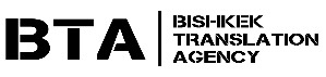 Bishkek Translation Agency